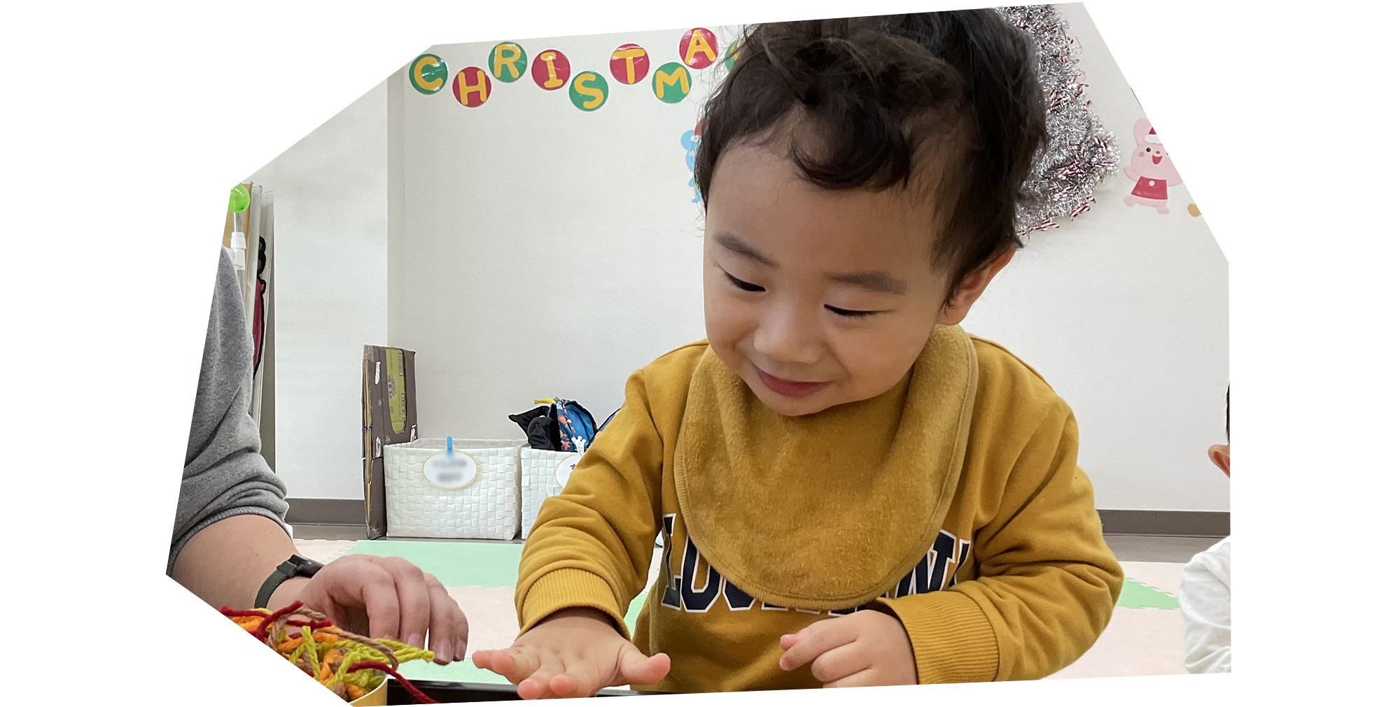 社会福祉法人　天恵園